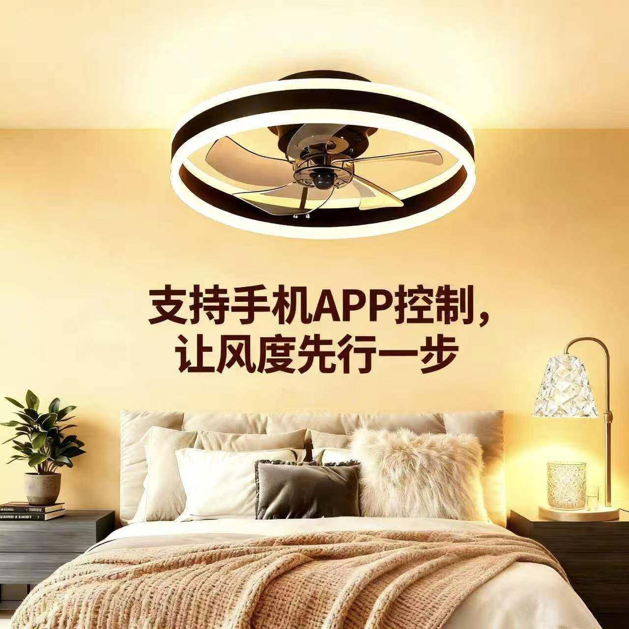吸顶风扇灯2025款中山灯具厂餐厅客厅大灯主灯家用静音卧室灯风扇