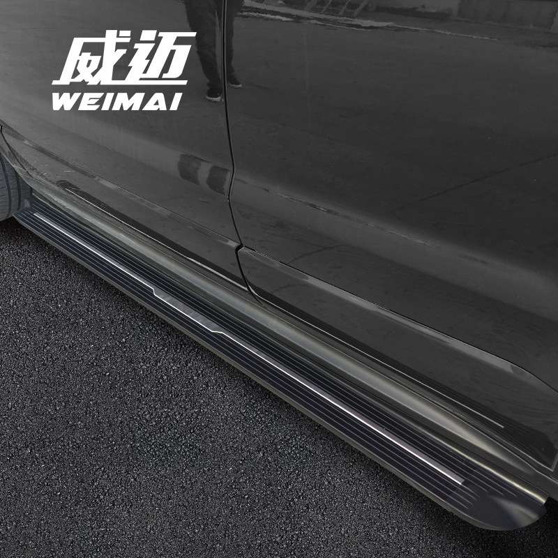 北京BJ20BJ40L幻速S3S2S5S6S7绅宝X65X35X55威旺50曼巴踏板一件代