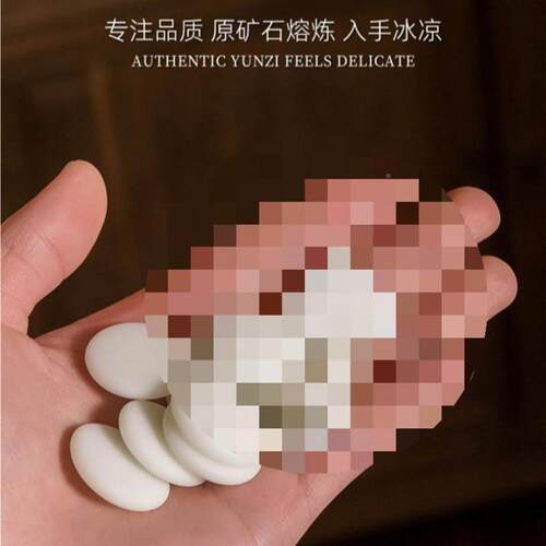 qh套围棋棋盘装儿童初学棋者云子五327sDHDG子棋成人版实象三合一