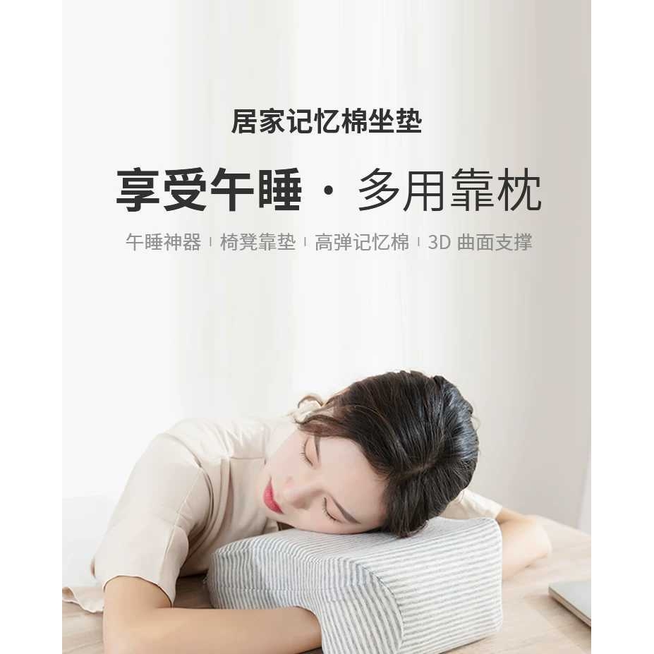 午睡枕办公室午休枕头趴睡枕学生午休趴趴枕抱枕趴桌子睡觉神器