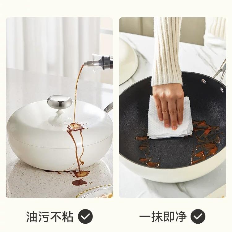 鹅卵石锅新款麦elspk30不饭石粘家用汤锅炒微压不粘硬锅加铁铲多