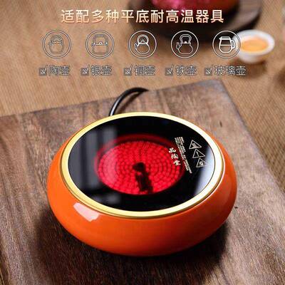 养生壶PXU煮器茶茶家用颜值薄电陶炉玻璃高烧水壶泡茶专用套壶装