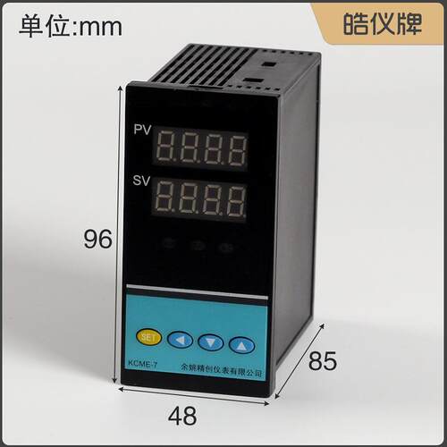 精创皓仪数显智能PID温控KCME-7NTCA支持NTC输出PID4-20mA