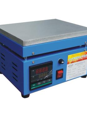 厂家 200*150数显恒温加热平台 预热台 LED灯板焊接台加热板