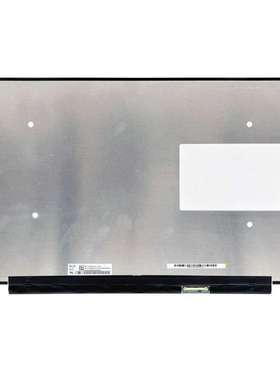 17.3寸2.5K165HZ 微边框屏幕 NE173QHM-NY1/NY2/NY3/NY4/NY5/NY7