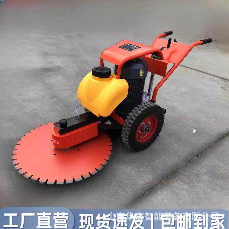 混凝土切墙机实心桩头切割机电动锯桩机水泥管截桩机石材切桩机