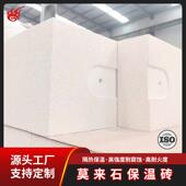 高温耐热 轻质莫来石砖JM23 厂家直供 多种规格