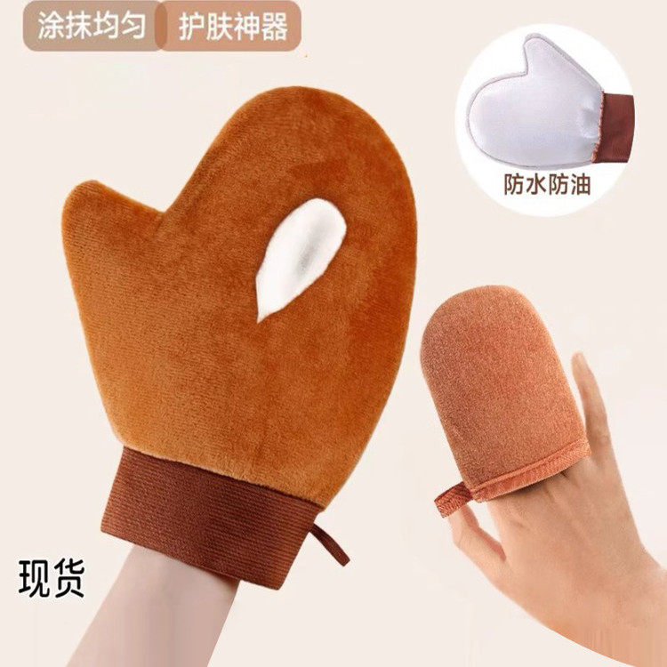 擦身体乳手套懒人抹素颜霜神器涂摸的工具植绒美白按摩快速涂抹舒