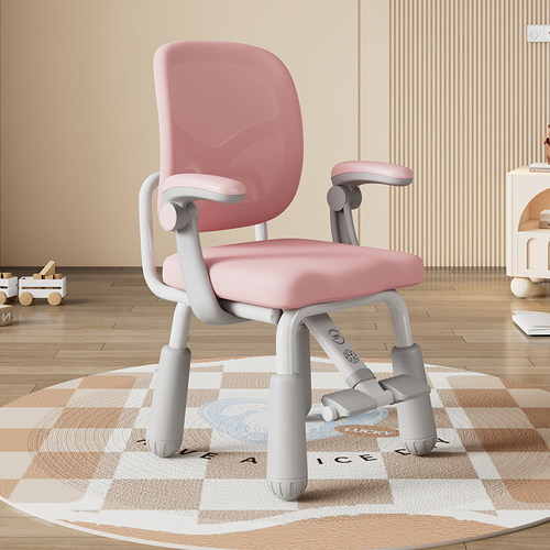 嘻哈龙碳钢四平八稳学习椅