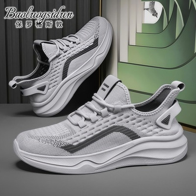 保罗格斯敦夏季透气飞织网面男鞋