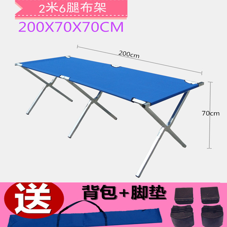 摆地摊用的夜市折叠桌化妆品推广招聘展台摆摊货架摊位架子学生
