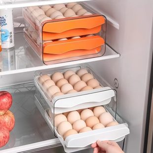 专用食品级家用厨房架鸡蛋收纳盒冰箱 整理托保鲜盒鸡蛋抽屉式