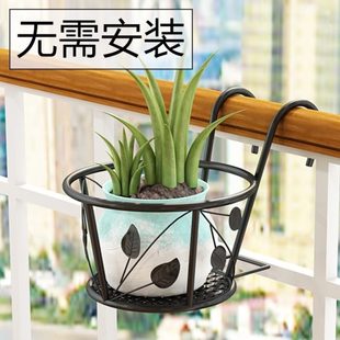 挂钩阳台栏杆挂架花盆台铁艺支架窗防盗窗悬挂 置物架花架室外挂式