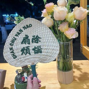 老式 芭蕉济公家用手摇文艺凉扇草编扇竹纳蒲扇扇夏季 刺绣粽叶手工