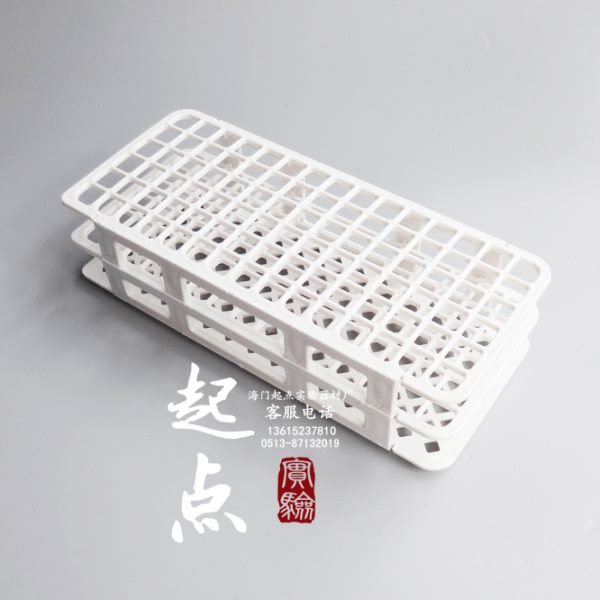 孔试管架开网格实验可 耗材 9离心管 票 0