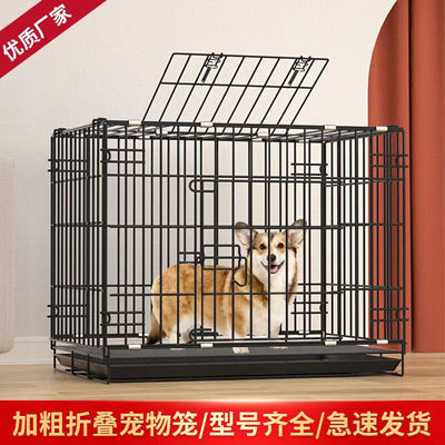 龙马族狗笼子加粗折叠笼小型犬比熊博美宠物笼猫笼鸡笼宠物用品笼