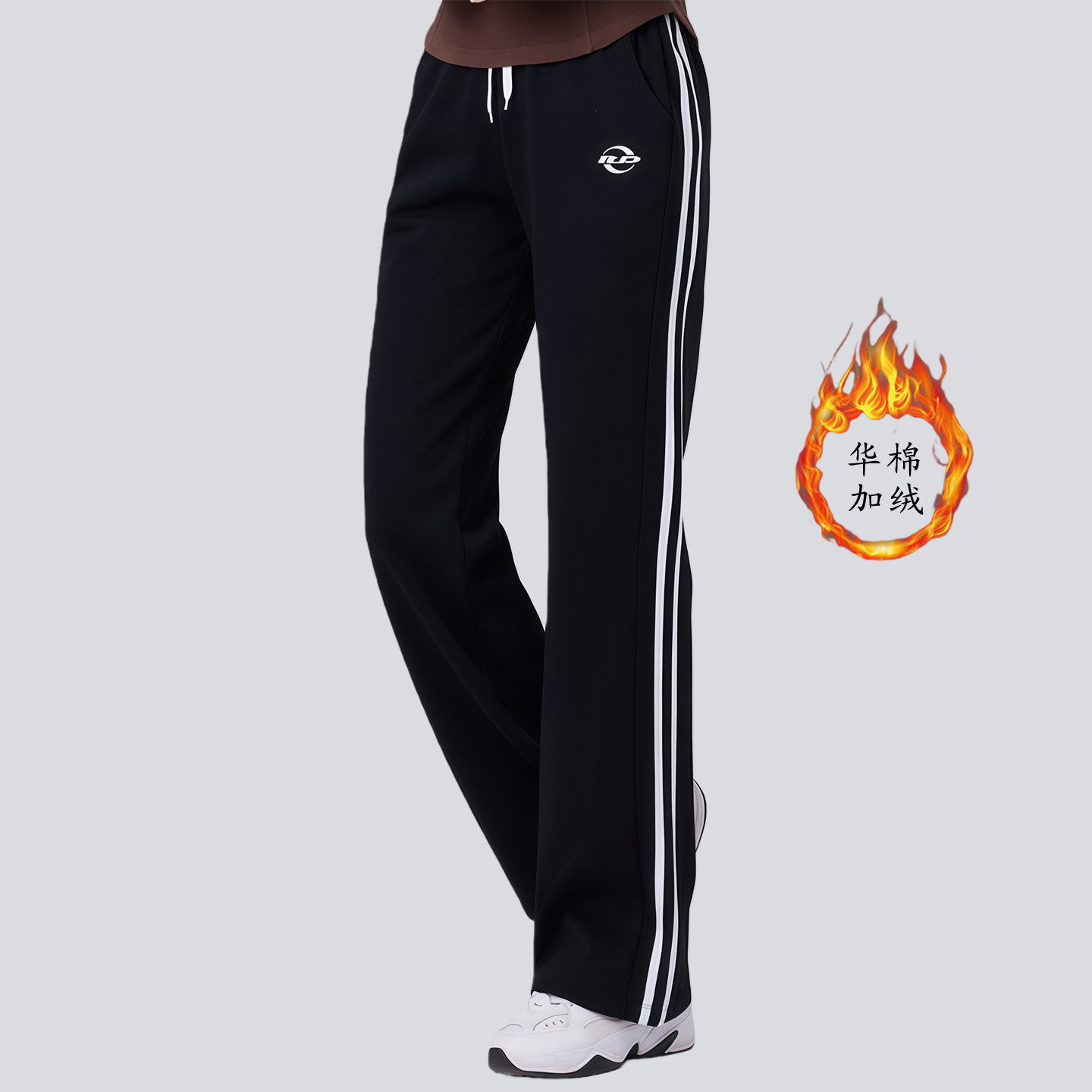 舞蹈裤女新款秋冬加绒练功裤修身显瘦直筒裤广场舞中国舞现代舞裤