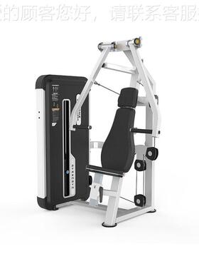 DHZFITNES大子运动健25375身器材SU008A坐式推胸3训胡练器