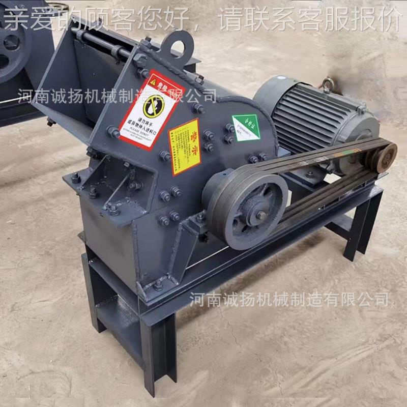 煤锤式IQP碎石一体机厂用家 柴油两破碎机矸石粉碎打砂机现速货发