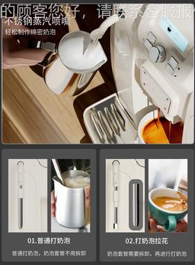 Mero美/宜侬Me-715全咖自动啡机家l用27研磨一体意式浓缩蒸汽奶泡