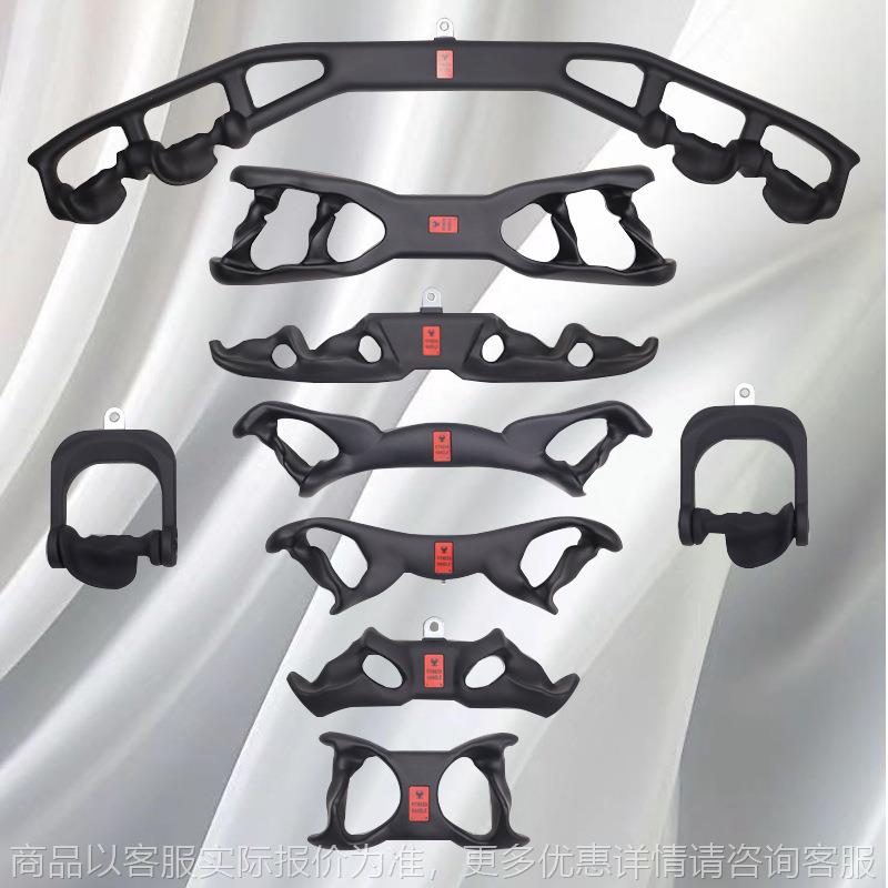 龙门架器械拉背把手拉背神器高位下拉划船把手夹胸练背8件套