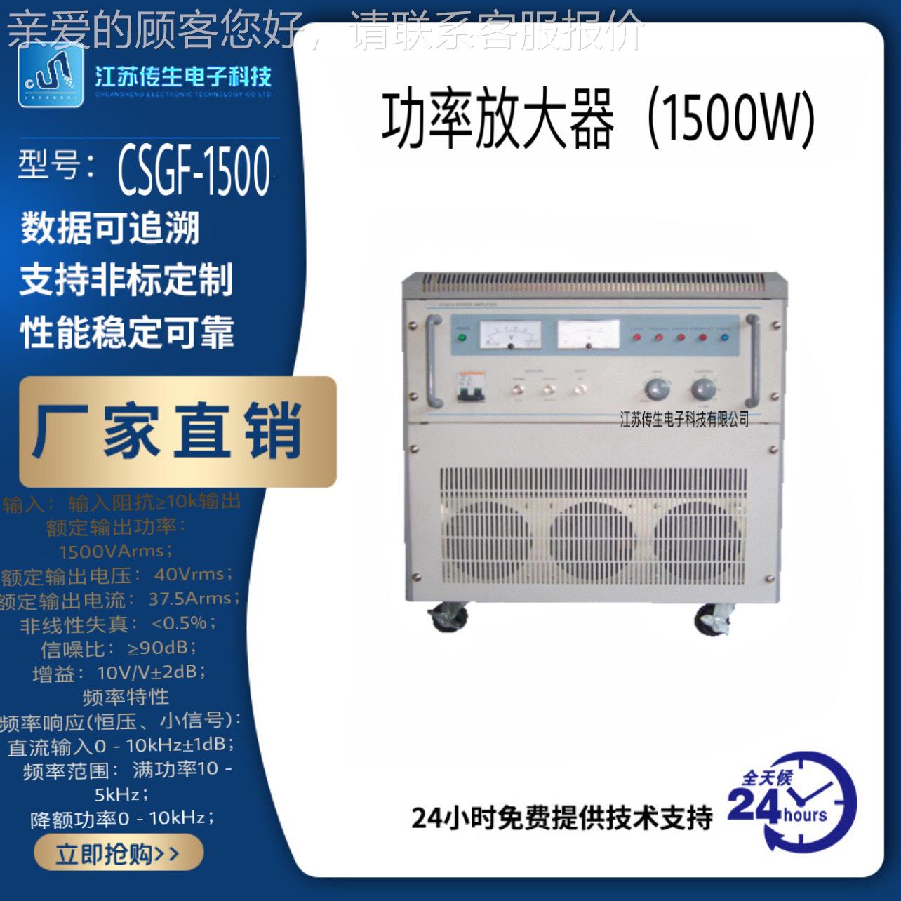 动信态析号分仪数据采集器 CSCJ1004振动台 水下爆炸力传感器空气