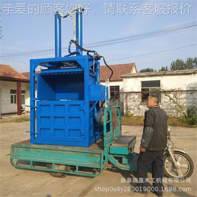 饮料瓶塑料包薄膜打废QIO机吨袋垃圾纸式液压打包卧机