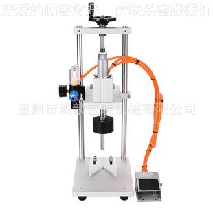 汽动脚玻璃瓶压盖机 瓶喷剂瓶洗衣雾液压盖食96862用油踏按压机