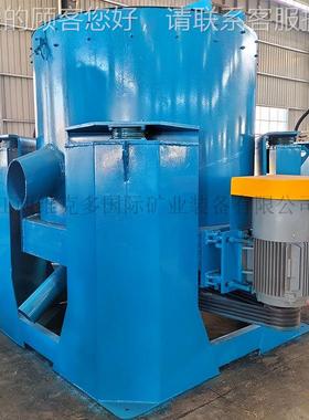 B黄 金水套式离心STLB-60选矿机STL0尼尔森8离心选矿机 自动化大