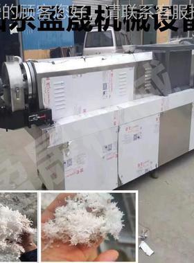 烯醇IJT型膨化机 全自大絮动状聚乙烯醇乙膨化机聚乙烯醇膨化机