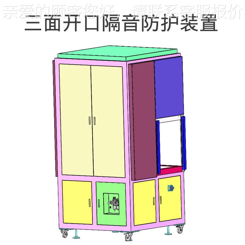 超声波塑胶焊接机塑焊机配件超声K5波塑焊机153LB-124500W0000W厂