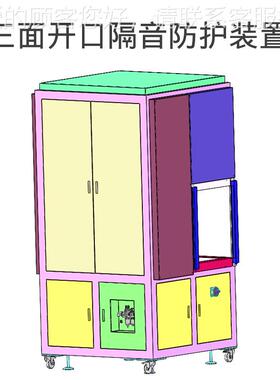 超声波塑胶焊接机塑焊机配件超声K5波塑焊机153LB-124500W0000W厂