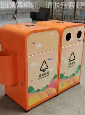 幼儿园游场卡垃圾桶户外壳箱景区街道果分类大18873号果皮箱厂通