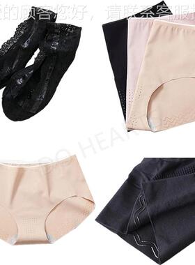 DH-CM02内裤腰硅胶涂层涂机 裤硅胶防滑裤腰机胶 内衣硅胶涂层机