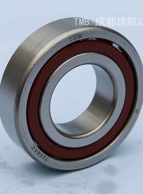 轴承角接触球轴承（胶木）7212（旧型号46212）