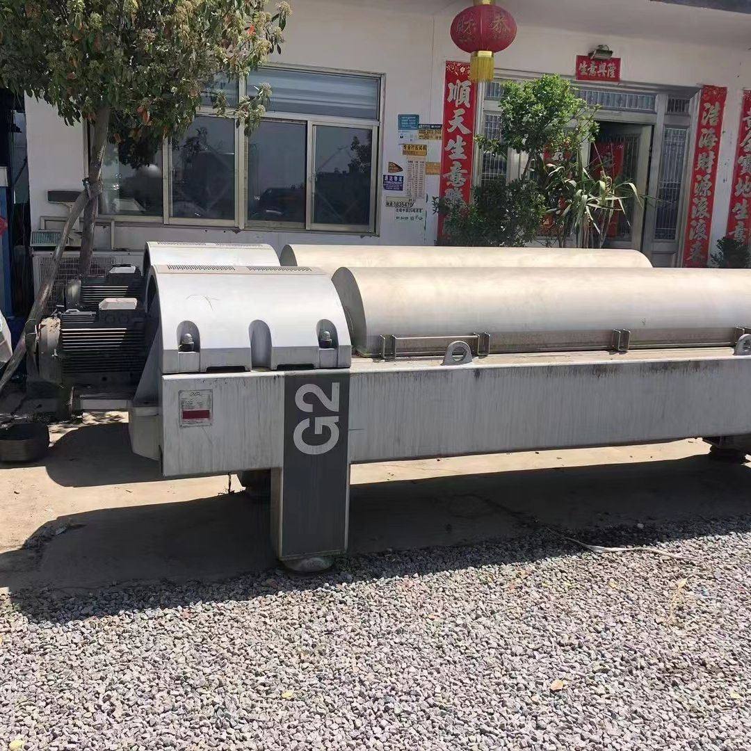 二350卧螺沉降离心机 三项分离离心机 污泥处理固液分离设备,农机/农具/农膜,喷头,淘宝优惠券,粉丝福利购,淘宝优惠卷