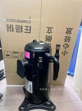 空调制冷 低温冷冻 TS33VDEC 工业制冷 冷库