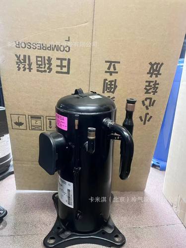 空调制冷 低温冷冻 TS33VDEC 工业制冷 冷库