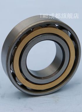 天马轴承圆柱滚子轴承32813（旧型号232813）