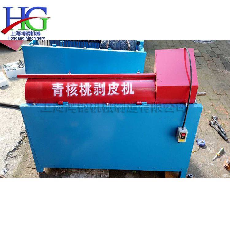 220V脱皮清洗一体机 立式青核桃滚动削皮机 纸皮核桃电动剥皮机,自行车/骑行装备/零配件,自行车机械碟调试工时,淘宝优惠券,粉丝福利购,淘宝优惠卷