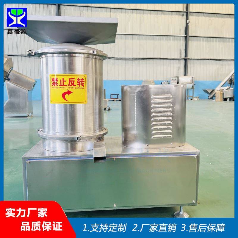 食品级磕蛋机 蛋壳蛋液分离设备 商用鸡蛋鸭磕蛋机 全蛋液打蛋机,纺织面料/辅料/配套,其他纺织机械,淘宝优惠券,粉丝福利购,淘宝优惠卷