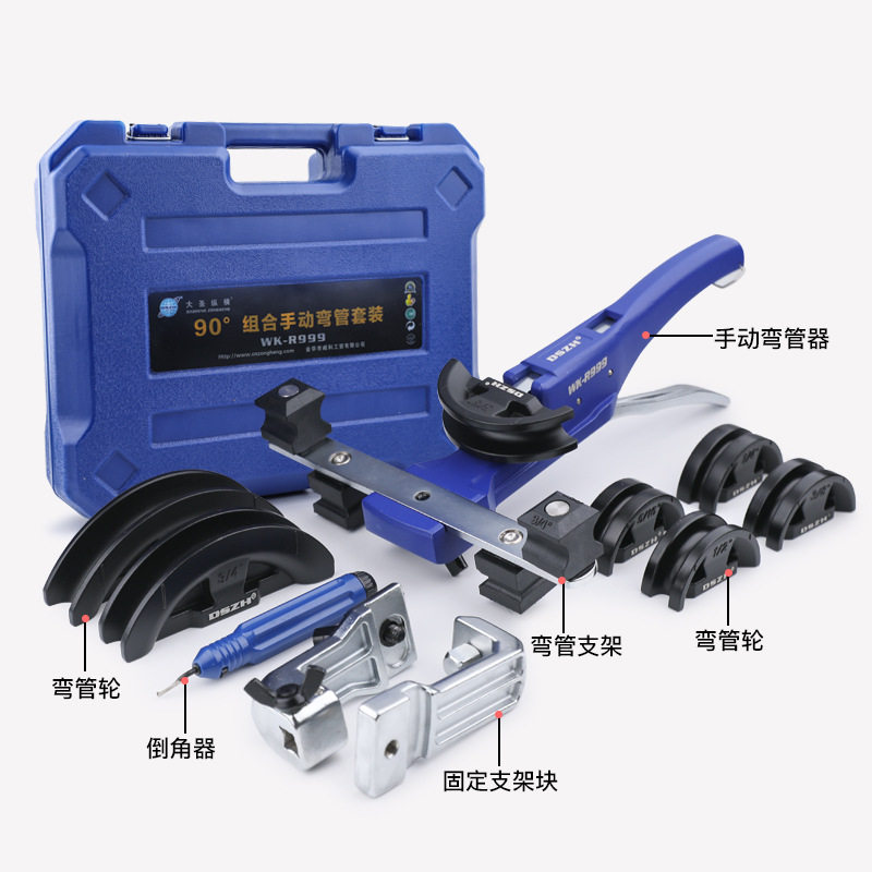 BG54大圣空调铜管弯管器CT-999F/RF正反手动折弯机6-22不锈钢,搬运/仓储/物流设备,其他输送机械,淘宝优惠券,粉丝福利购,淘宝优惠卷