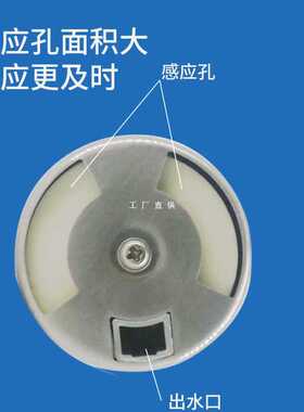 JX63304不锈钢浮球阀节水宝水塔水箱厨房水龙头水满自停阀门控制