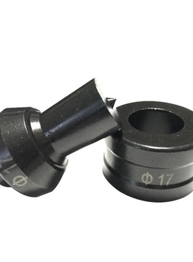 VHM7CH-60液压冲孔机模具CH-70电动铜铝排冲孔器模子 角铁打