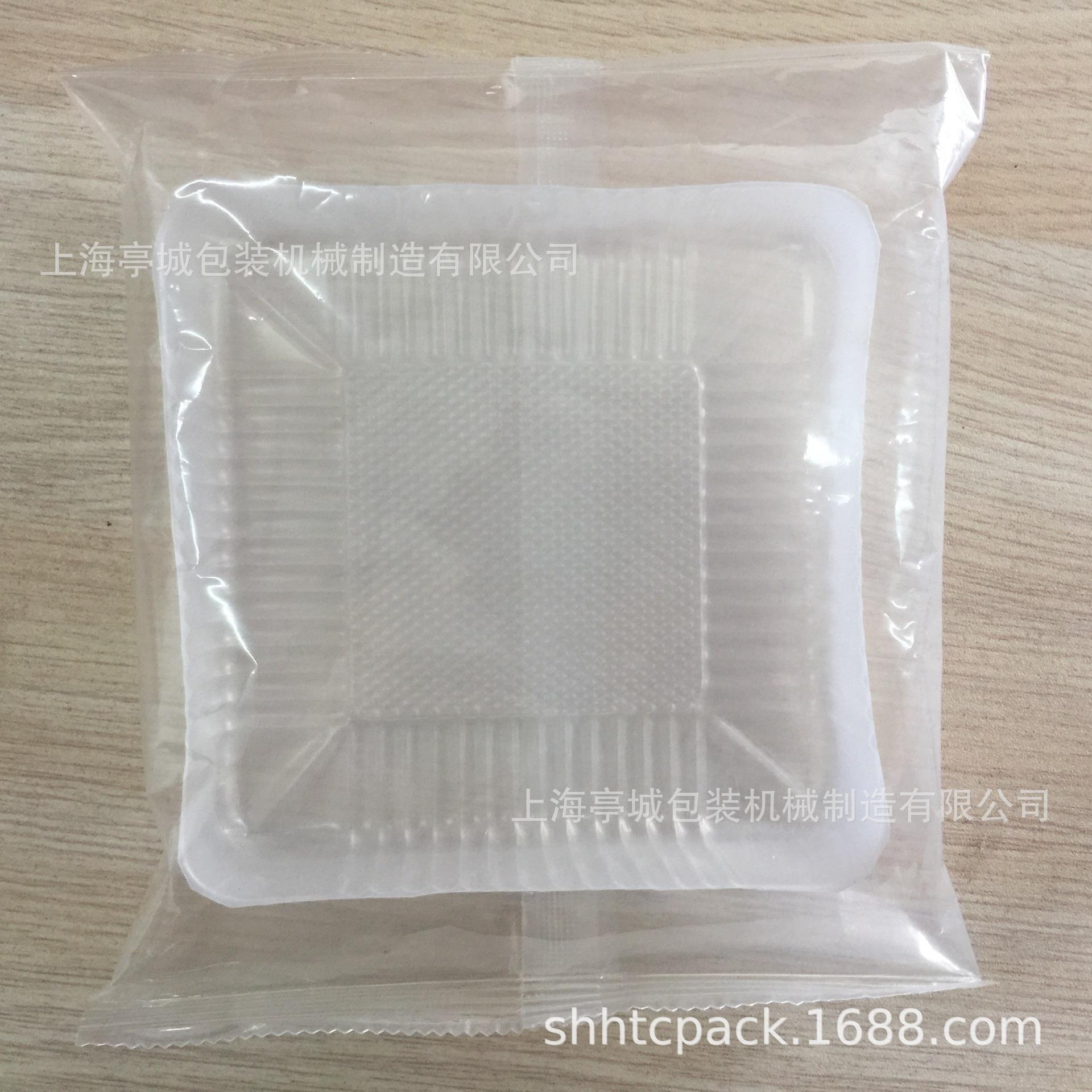 后无忧包装法式西饼 托盒檬柠枕式 食品包装机TC-250B 披萨饼售包