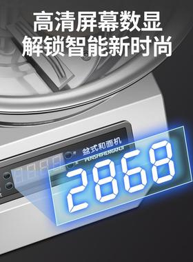 盆式和面机商用家用全自动拌/馅机5不锈钢揉面机小型KRU2/1/85公