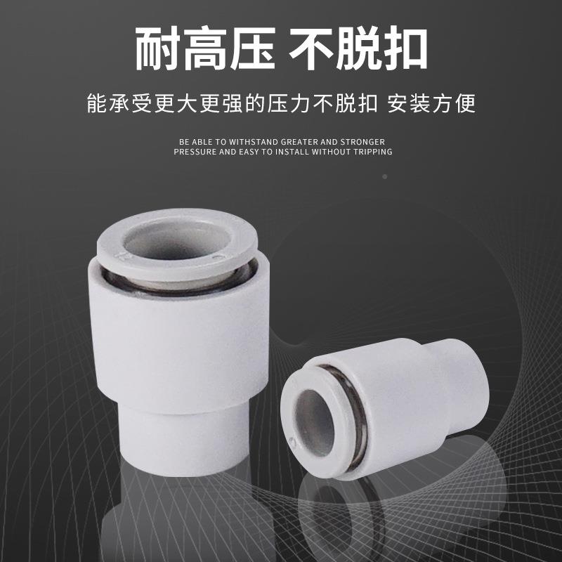 单边气管头 堵帽 管帽KQ2C-04 m06- 08 堵10 12  00272 m