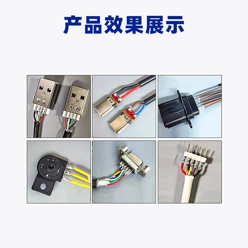 半自动焊锡焊机US开B关踏式线路板排DY-5295插小型脚大功率接机器