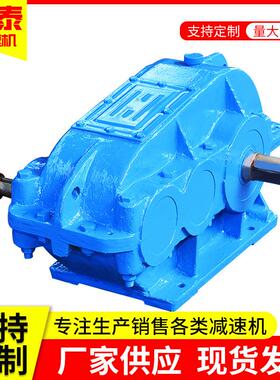 圆减柱齿轮速机 软齿面6齿轮箱ZQ系列-ZQ50-31.35-ZQ系列-Z硬齿面