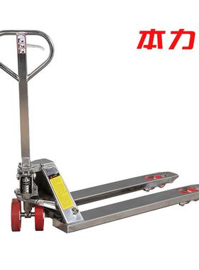 【手动压钢搬液运车】不锈锈钢冷库食品医药用2AXM吨04不液压搬运